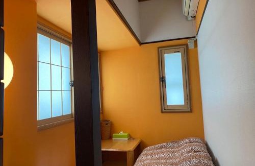 Fujisawa House | Wataya Inn