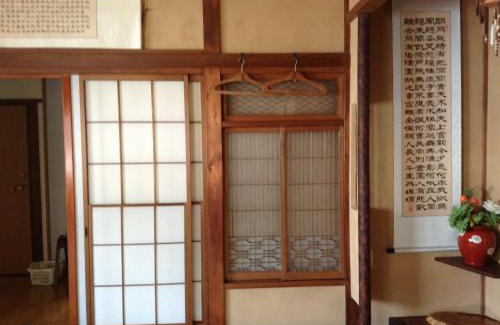 Fujisawa House | Wataya Inn