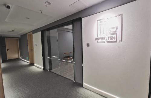 Chengdu Hotel | Weiming Hotel
