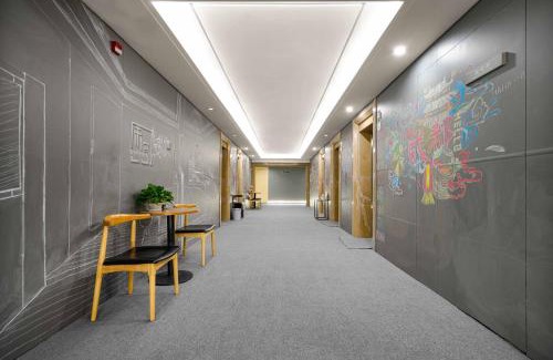Chengdu Hotel | Weiming Hotel