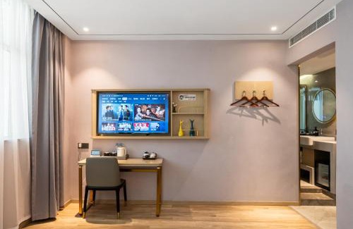 Wantiguan Hotel | Weiting Hotel Shanghai Xujiahui Stadium Subway Station Branch
