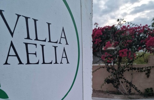 Kefalos House | Well equipped and comfortable house close to the beach!