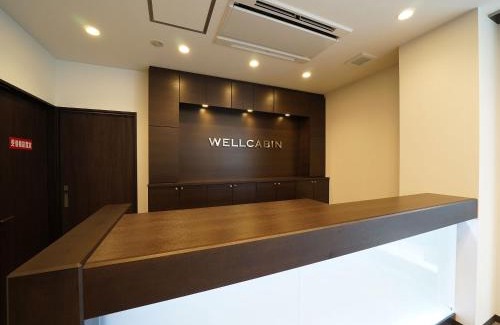 Chuo-ku Hotel | WELLCABIN TENJIN - Male Only