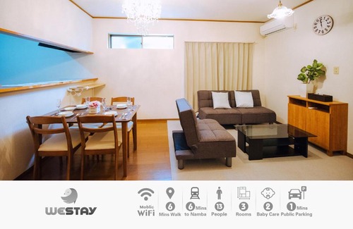 Taisho-ku Apartment | Westay Designers House/110㎡ 101