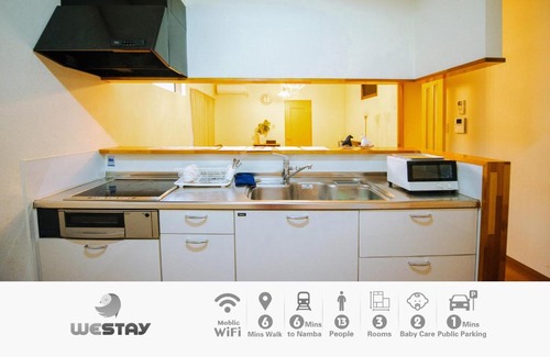 Taisho-ku Apartment | Westay Designers House/110㎡ 101
