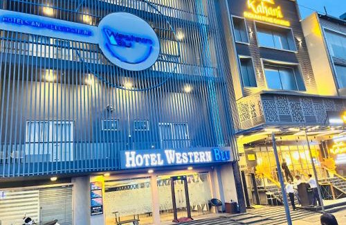 Pashim Vihar Hotel | Western Blu