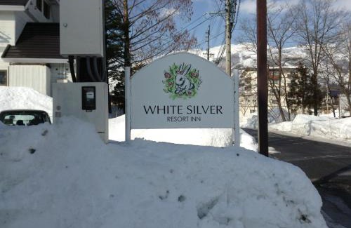 Hakuba Bed & Breakfast | White Silver Hakuba