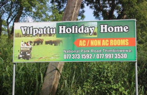 Pahala Maragahawewa Resort | Wilpattu Holiday Home