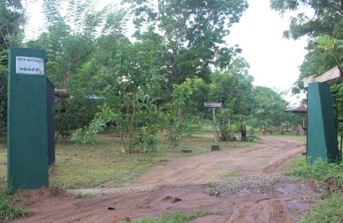 Pahala Maragahawewa Resort | Wilpattu Holiday Home