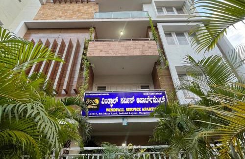 Yelahanka Apartment | Windfall Service Apartment