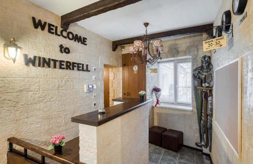 Central Administrative Okrug Hotel | Winterfell Old Arbat