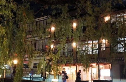 Kinosaki Onsen Cottage | [With pickup and drop off] Base House Kinosaki