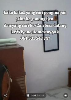Banyuwangi House | Wiyono Homestay