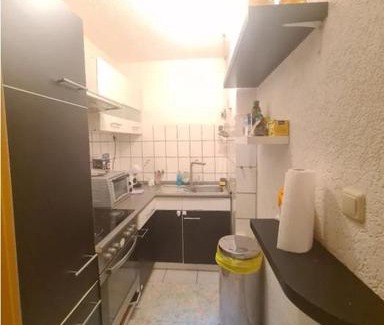Ulm Apartment | Wohnreich Ulm Zentral 1 Zimmerwohnung