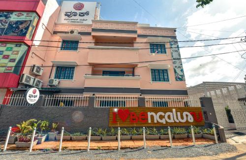 HSR Layout Hostel | Woke HSR layout