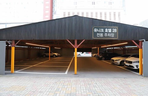 Siheung Hotel | Wolgot Unique Hotel 28