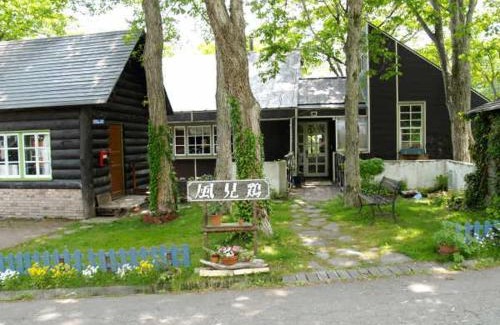 Myoko House | Woody House Kazamidori