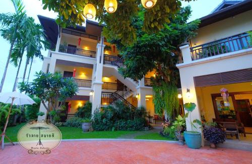 Wua Lai Bed & Breakfast | Wualai Sabaidee