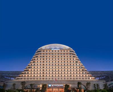 Yubei Hotel | Wyndham Chongqing Yuelai