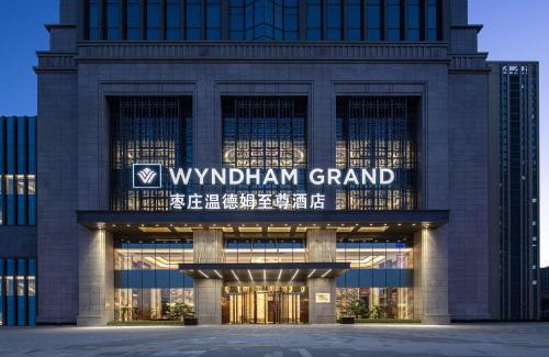 Zaozhuang Hotel | Wyndham Grand Zaozhuang