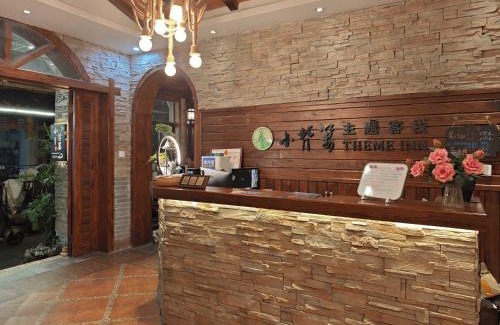 Yongding House | Xiaobeilou Inn Zhangjiajie Railway Station Tianmen Mountain Cableway Branch
