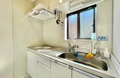 Hakone House | Ya Kowakiya a freeflowing hot spring villa/Ashigarashimo-gun Kanagawa