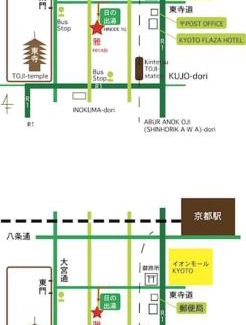 Minami House | Ya -MIYABI