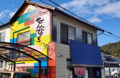 Miyanoura Hotel | Yado Seven Beach