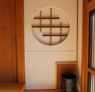 Iruka Onsen House | Yadokari Kumano