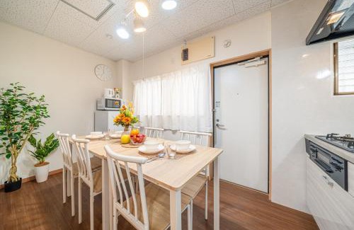 Komatsugawa Apartment | YADORIYA Hirai