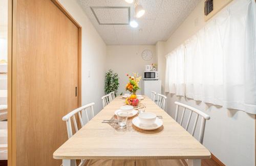 Komatsugawa Apartment | YADORIYA Hirai