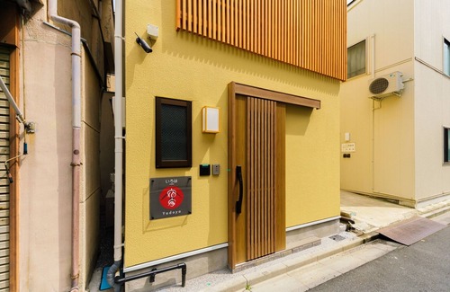 Kiyokawa House | YADOYA Iroha Japanese style house Asakusa Ueno/Taito-ku Tokyo