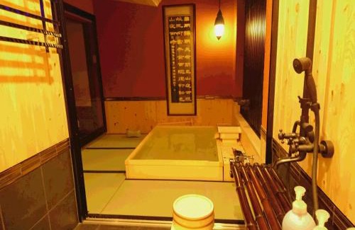 Sakyo Ward House | Yadoya