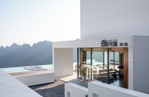 Guanling Buyei and Miao Autonomous County Hotel | YAOJIA WANGPU VILLA