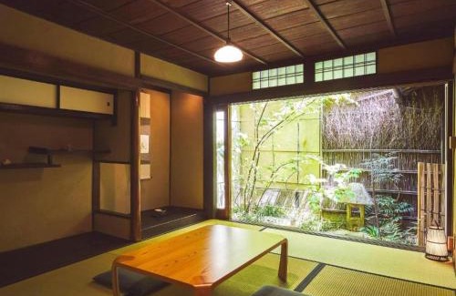 Gion House | Yasaka no Yado
