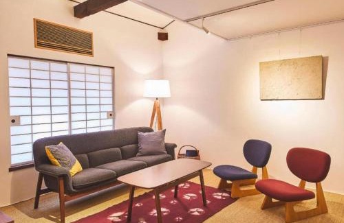 Gion House | Yasaka no Yado