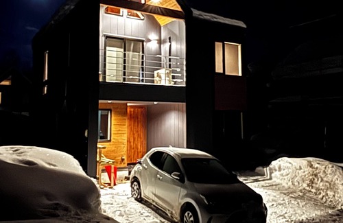 Niseko House | Yasuragi Chalet Niseko