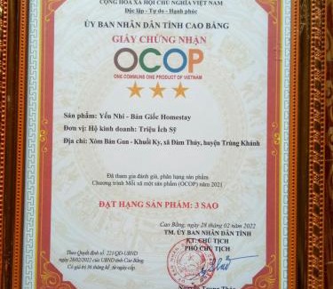 Trung Khanh House | Yen Nhi Homestay Ban Gioc