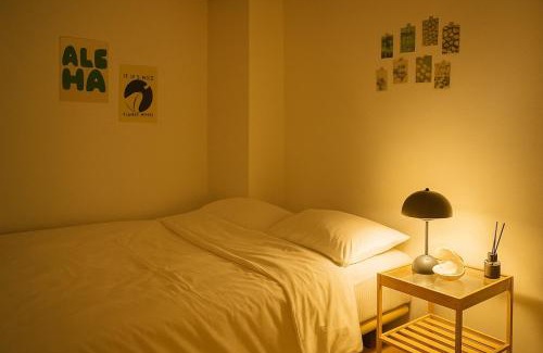 Yeokchon-dong Apartment | Yeokchon House