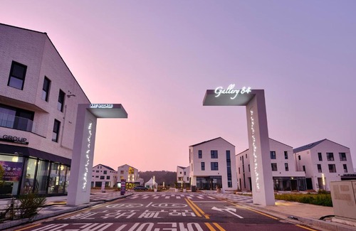 Yeongjong-dong House | Yeongjongdo Island Fairy Tale Village Open Space