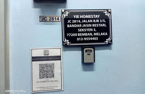 Ayer Panas House | YIE HOMESTAY muslim friendly