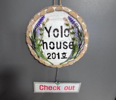 Unseo-dong House | Yolo House