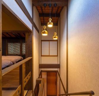 Shijo House | Yoshimigura Machiya House