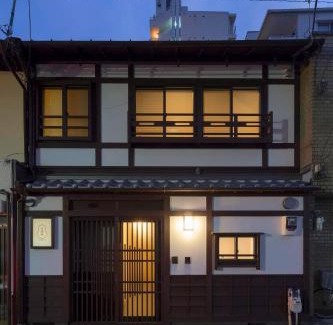 Shijo House | Yoshimigura Machiya House