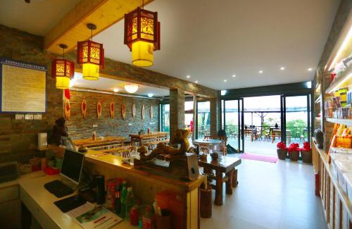 Shiyan House | You Jian Inn