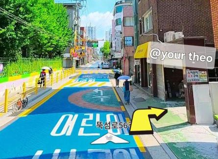 Jayang-dong Apartment | Yourtheo