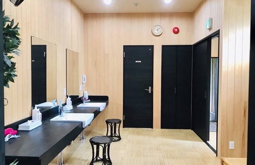 Yufuin Onsen House | Yufuin Ryokan Seikoen