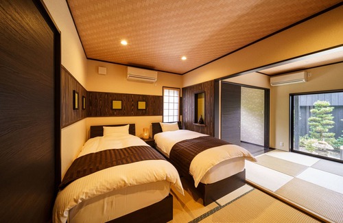 Yufuin Onsen House | Yufuin Ryokan Seikoen