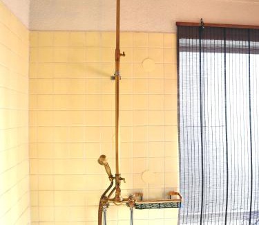 Yufuin Onsen House | Yufuin Wasaku