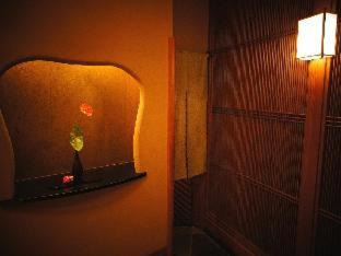 Yugawara Hotel | Yugawara Retreat Goen no Mori